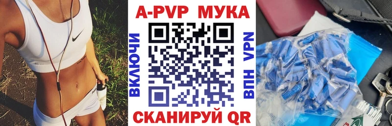 Купить МАРИХУАНА Кетамин Мефедрон Ишимбай