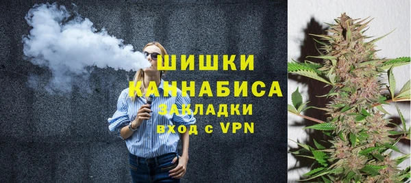 мефедрон Козельск