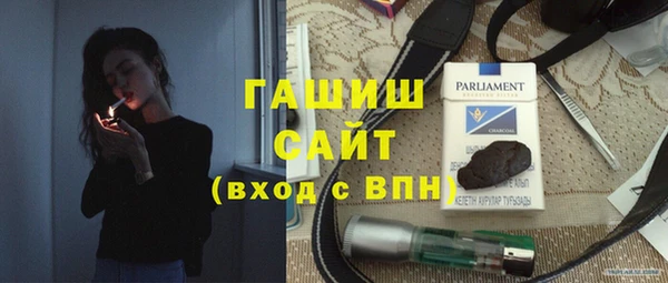 мефедрон Козельск