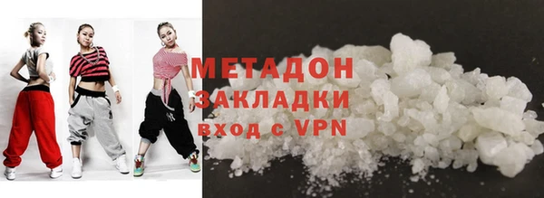 а пвп мука Кодинск