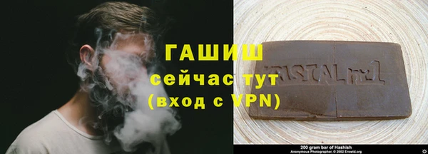 амф Козловка