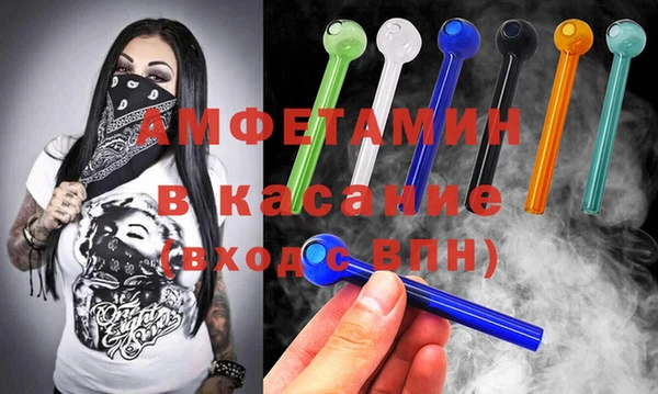 а пвп мука Кодинск