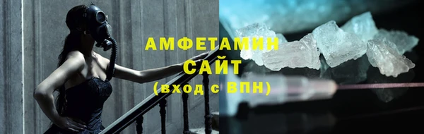 мефедрон Козельск
