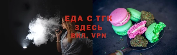а пвп мука Кодинск