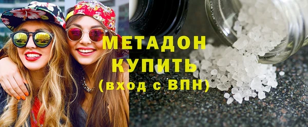 а пвп мука Кодинск
