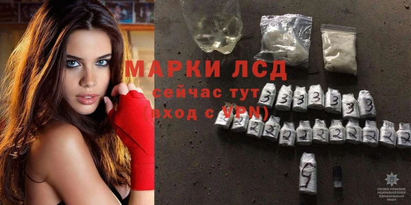 а пвп мука Кодинск