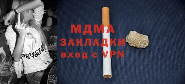 мефедрон Козельск