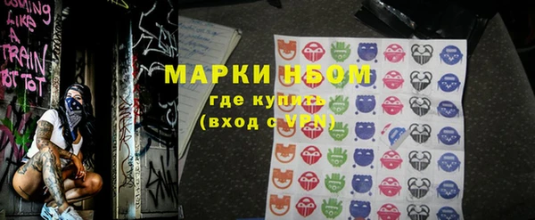 а пвп мука Кодинск