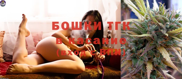 а пвп мука Кодинск
