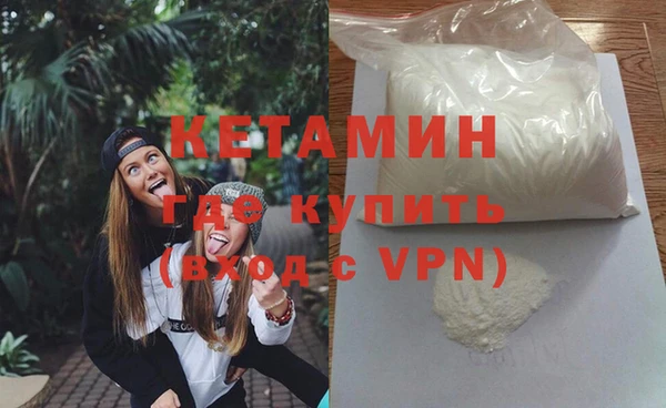 а пвп мука Кодинск