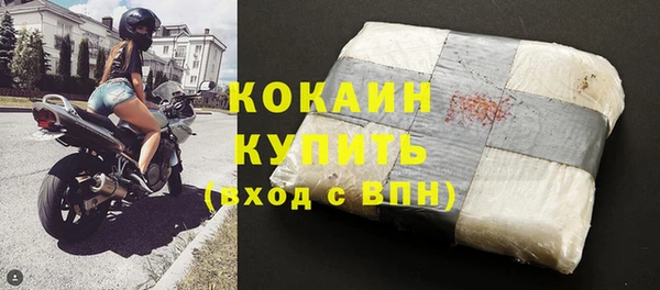 а пвп мука Кодинск