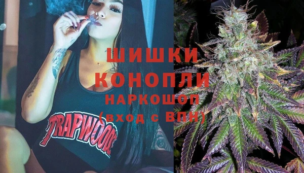 а пвп мука Кодинск