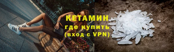 амф Козловка