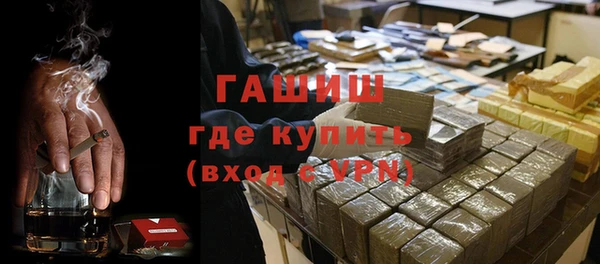 амф Козловка