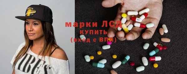 а пвп мука Кодинск