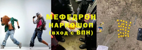 а пвп мука Кодинск