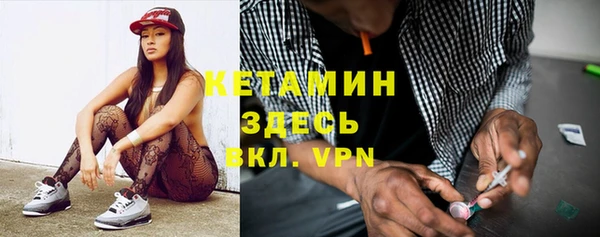 а пвп мука Кодинск