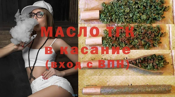 мефедрон Козельск