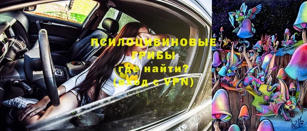 мефедрон Козельск