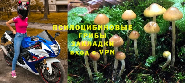 мефедрон Козельск