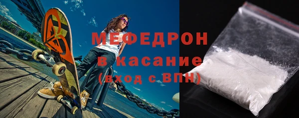 амф Козловка
