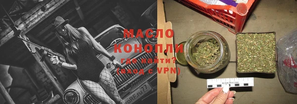 а пвп мука Кодинск