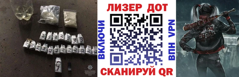 Лсд 25 экстази ecstasy  Купить  Ишимбай 